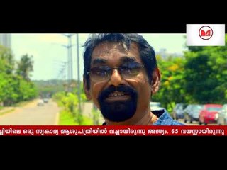 പ്രശസ്ത സംവിധായകനും നിര്‍മാതാവും നടനുമായ തമ്പി കണ്ണന്താനം അന്തരിച്ചു