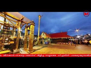 പന്തളം രാജകുടുംബം ഇന്ന് നിലപാട് വ്യക്തമാക്കും