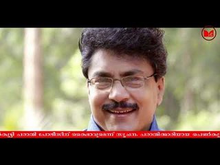 സി.പി.എമ്മിൽനിന്ന് നടപടിയുണ്ടായില്ലെങ്കിൽ പെൺകുട്ടി പരാതി പോലീസിന് കൈമാറുമെന്ന് സൂചന