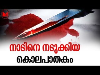 Odisha | ഒഡിഷയിലാണ്  നാടിനെ നടുക്കിയ സംഭവം നടന്നത്