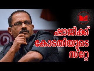 K M Shaji | എംഎൽഎ കെഎം ഷാജിക്ക് ആശ്വാസം