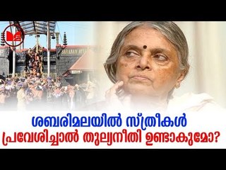 Sugathakumari | സർക്കാർ എല്ലാ സംഘടനകളെയും വിളിച്ച് സമവായത്തിൽ ക്ഷമയോടുകൂടി ചർച്ചചെയ്യണം.
