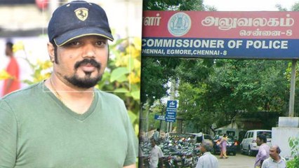 படுக்கைக்கு அழைத்த மோகன்..மாமியார் வீட்டுக்கு போகிறார்- வீடியோ