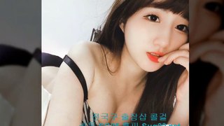 [성주출장샵] //카톡 sg25//【SUG22.net】 24시콜걸 ☆ 성주출장마사지 성주출장안마 ☆ 성주외국인출장 ☆ 여대생추천 ☆ 성주출장후기 ☆ 성주출장아가씨 ☆ 성주출장콜걸 ☆ 성주애인대행 ☆ (24시간출장샵) 성주모텔출장