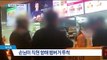 “왜 안 불렀어?”…맥도날드 직원 얼굴에 햄버거 던져