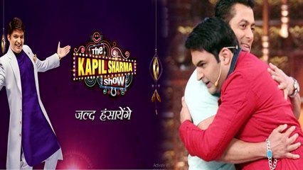 Salman Khan & Family to be the FIRST guests on Kapil Sharma's new show  | FilmiBeat