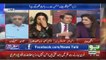 Rehman Azher Shares Exclusive News About Asad Umer And Imran Khan