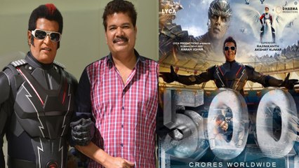 500 கோடி வசூல் செய்து 2.0 சாதனை- வீடியோ