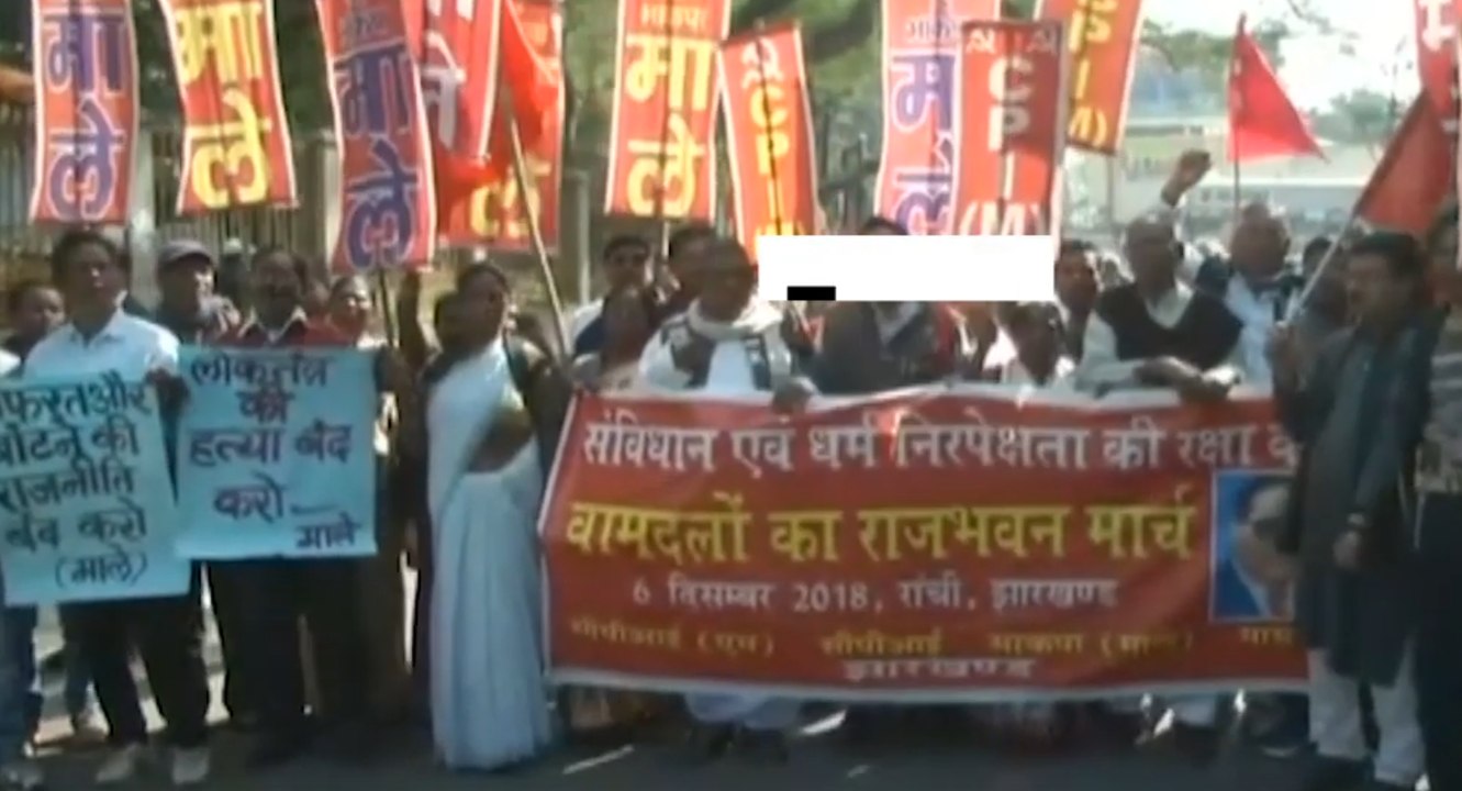 Babri Masjid demolition anniversary: Left parties hold nationwide protests against Centre