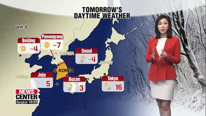 Arctic cold nearing the peninsula _ 120618