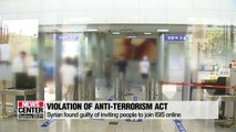 Syrian sentenced to three years prison term for promoting IS terrorism in S. Korea