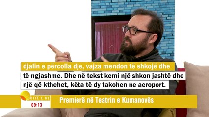 Kastriot Abdyli – Premierë në Teatrin e Kumanovës