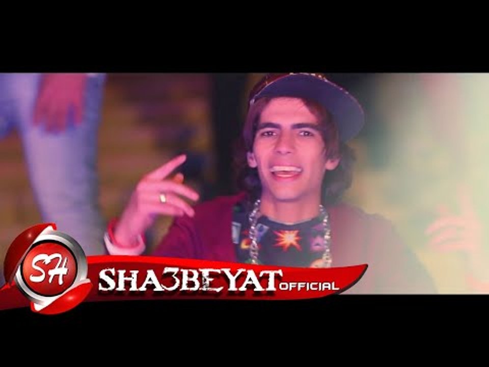 حسن البرنس كليب ذئاب الجبل اخراج هشام دنجر 2017...