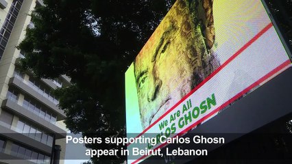Carlos Ghosn posters appear in Beirut