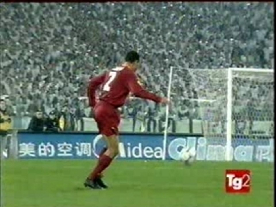 Cafu[1]