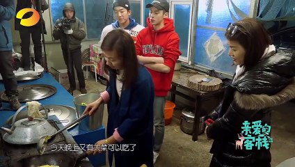 《亲爱的客栈2》彩蛋：美食当前胡杏儿犹豫不决 王鹤棣对蚂蚁炒蛋赞不绝口 The Inn S2【湖南卫视官方频道】