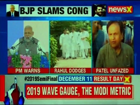 AgustaWestland Chopper Scam: Inside story of Christian Michel James's questioning