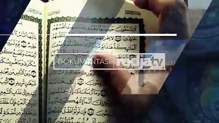 Murattal Al-Qur'an_ 093. Surat Adh-Dhuha (Ustadz Muflih Safitra)