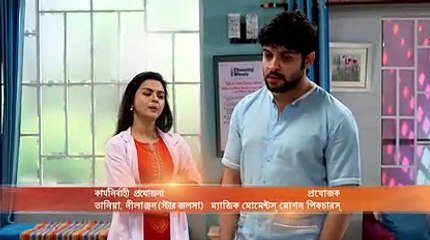 PB - 6 Dec 2018 - Ep 256