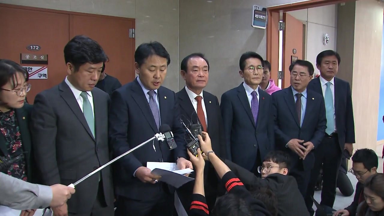 야 3당 "기득권 동맹" 강력 반발...선거제도 개편 논의는? / YTN