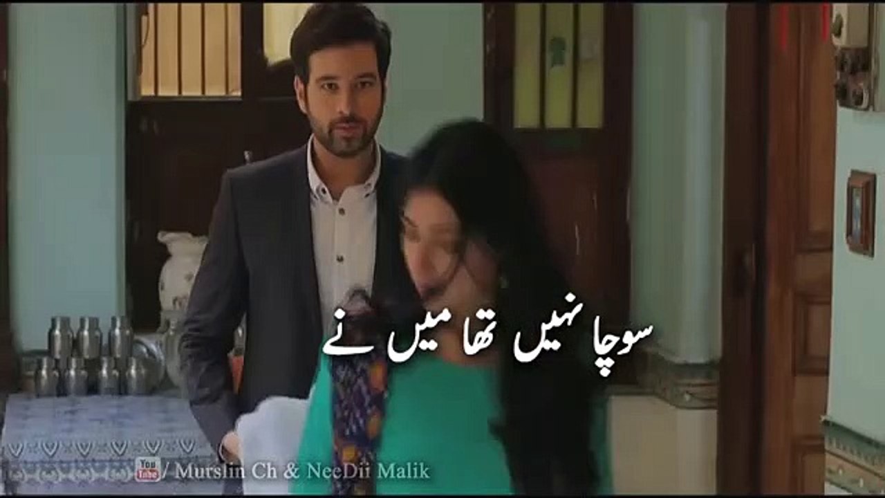 Judai new love status -  Sad whatsapp status video