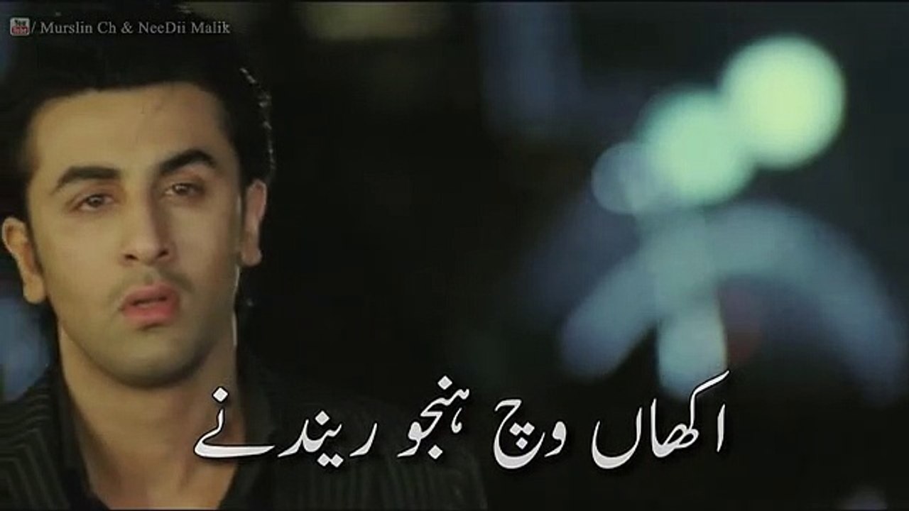 Akhan Vich Hanju  new love status  whatsApp status video