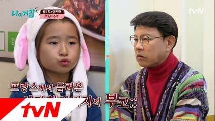 충격! 산타 할아버지 프랑스에서 사고로 사망...?