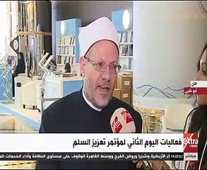 المفتى: الجيش والشرطة صمام الأمان..وحديث خير الأجناد صحيح