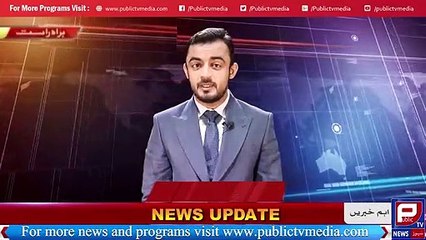 Aamer Habib News Report 109 | Ghost Attacks in Thailand | Public TV Media