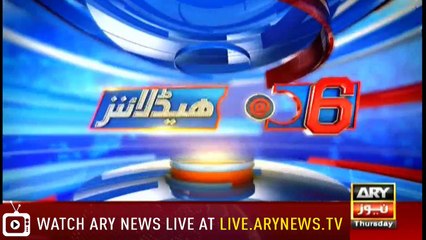 Headlines | ARYNews | 1800 | 6 December 2018