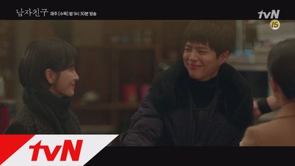 [5화 예고] 수현 '나도 모르게 웃고 있더라고'