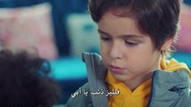 مسلسل حكايتنا الموسم الثاني مترجم للعربية - إعلان (1) الحلقة 13