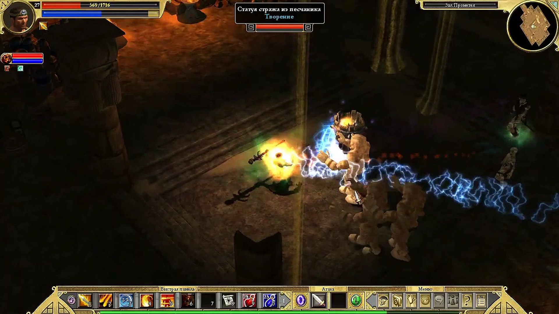 ⁣Titan Quest. #33. Храм Хатшепсут. Прохождение без комментариев.