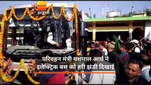 हल्द्वानी: परिवहन मंत्री यशपाल आर्य ने इलेक्ट्रिक बस को हरी झंडी दिखाई