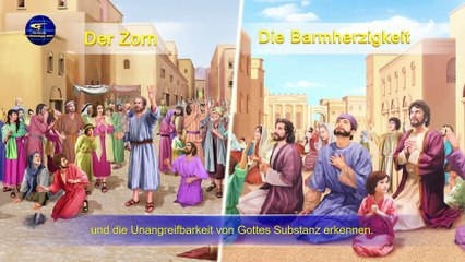 Das Wort Gottes | Gott Selbst, der Einzigartige II Gottes gerechte Disposition Teil Vier