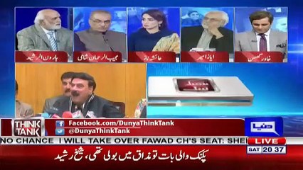 Top Intelligence Source Ne Haroon Rasheed Ko Kia Kaha ?