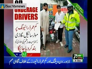 Such Tv Bulletin 12pm 08 December 2018 Such Tv