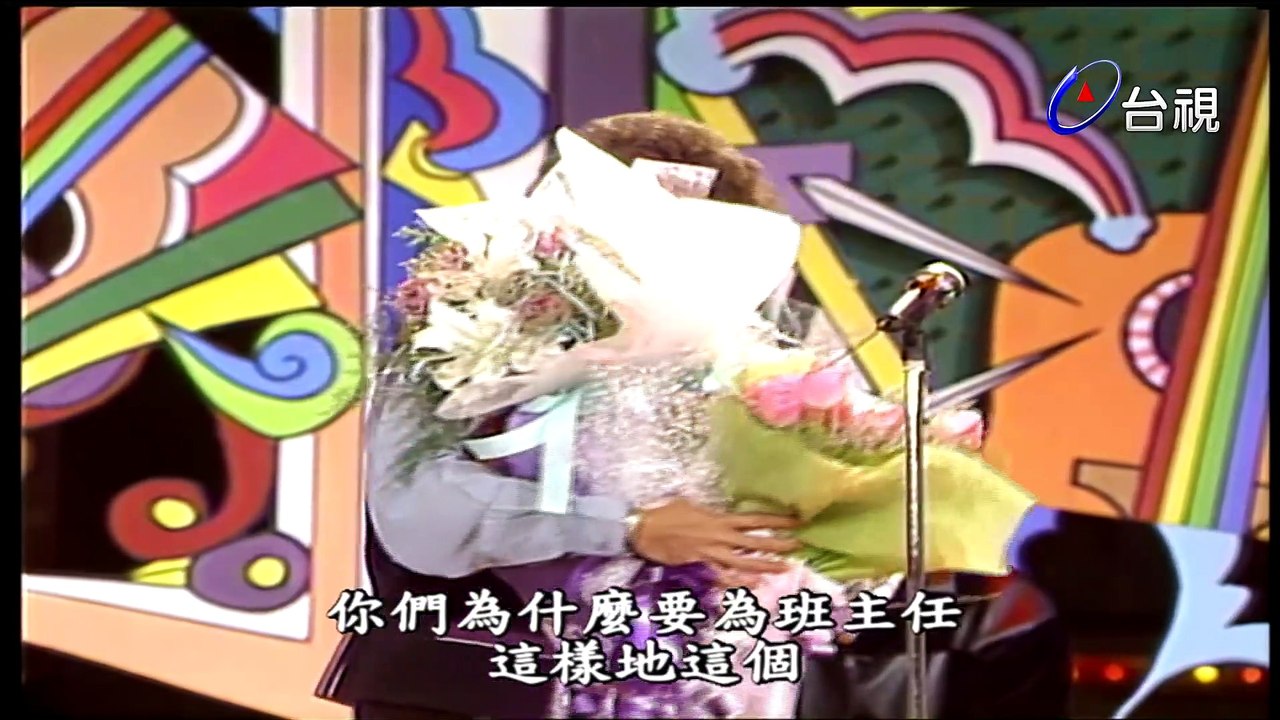 龍兄虎弟音樂教室 來賓：鄺美雲、馬尚仁、張信哲、李碧華、S.O.S、金元萱 EP.098