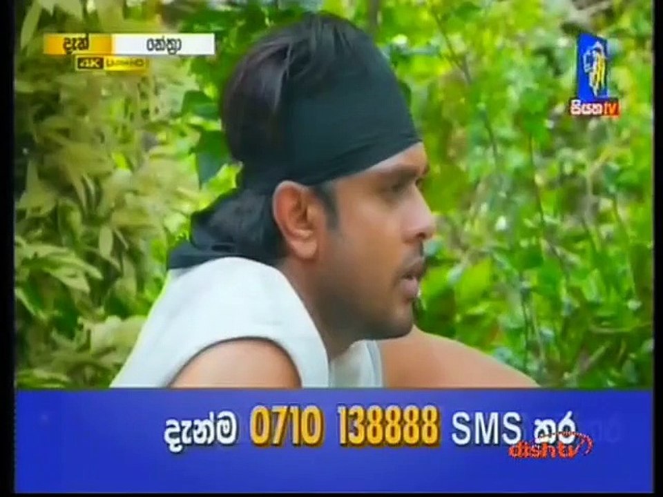 Nethra Teledrama - Episode 185 - 06th December 2018