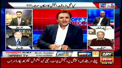 Opposition's criticism on Government, is the reason Government's performance or cases against opposition?