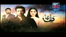 Woh Mera Dil Tha Episode 18 - on ARY Zindagi in High Quality 6th December 2018