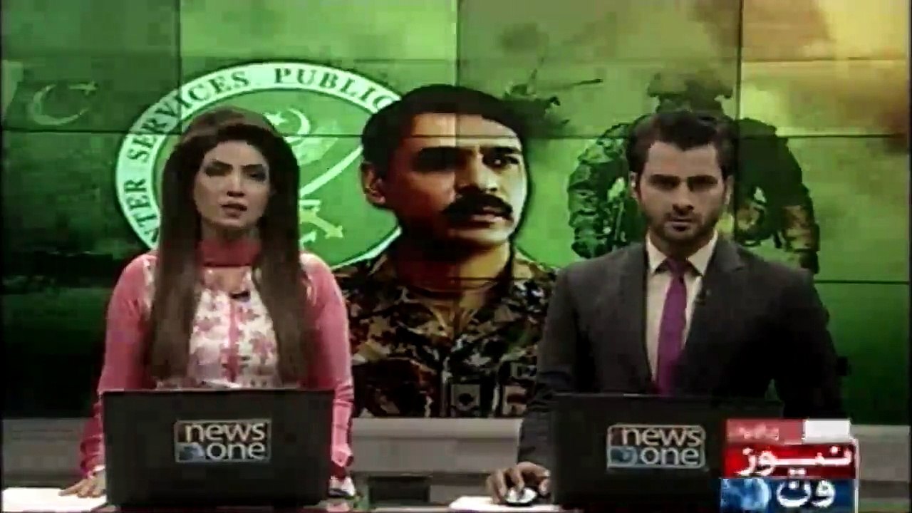 Koi Apni Hadd Paar Na Karey Warna Riasat Apna Haq Mehfooz Rakhti hai ,Major Asif Ghafoor