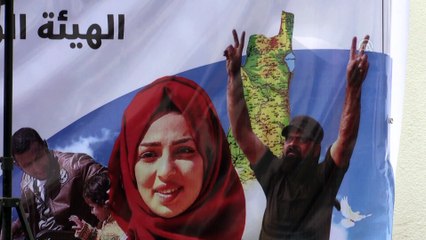 Filistinli gruplardan ABD'nin Hamas'a yönelik karar tasarısına tepki - GAZZE