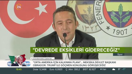 Ali Koç'tan önemli açıklamalar