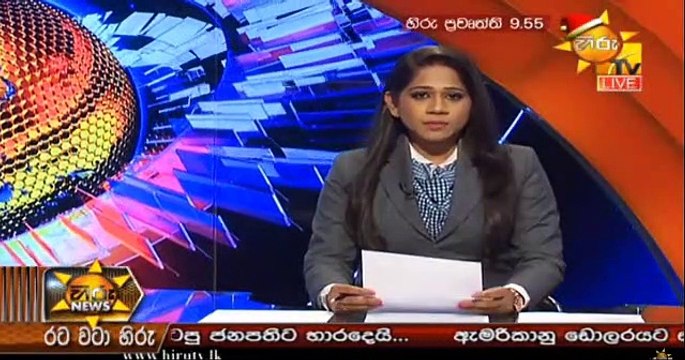 Hiru 9.55pm Sinhala News - 06th December 2018