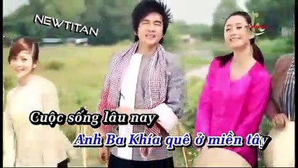 [Karaoke] Anh Ba Khía - Đan Trường [Beat]