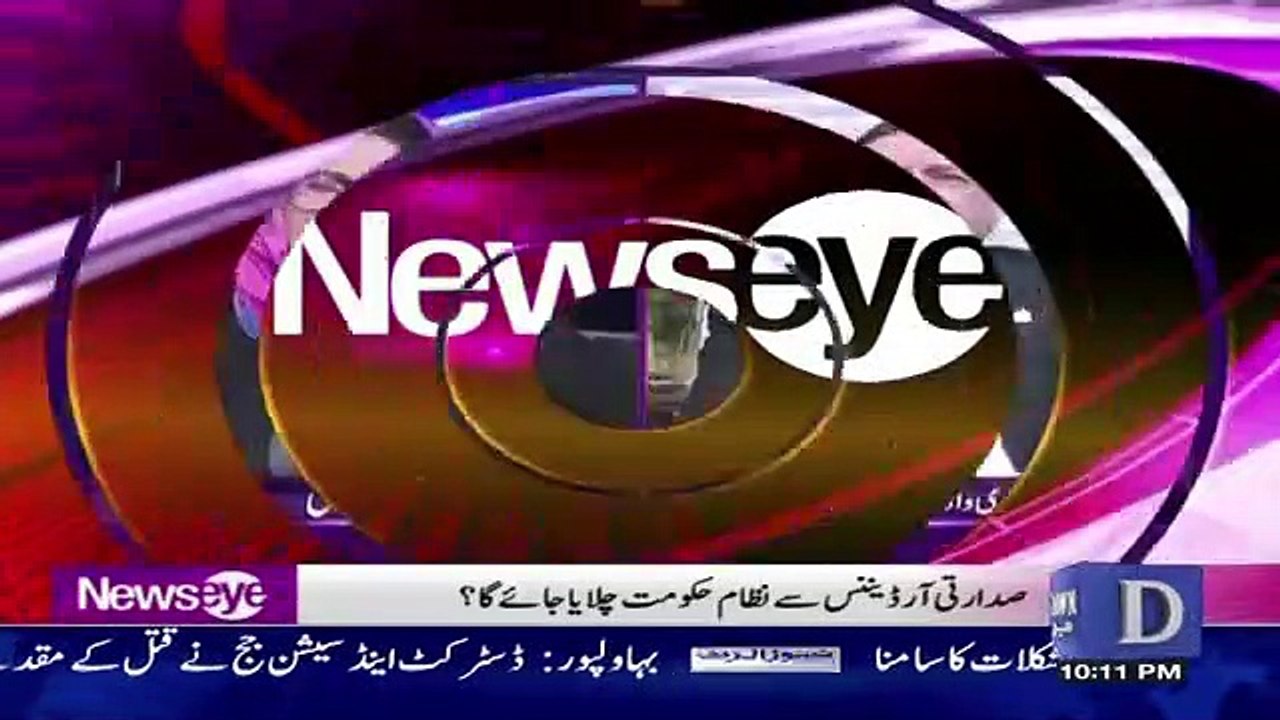 NewsEye - 6th December 2018