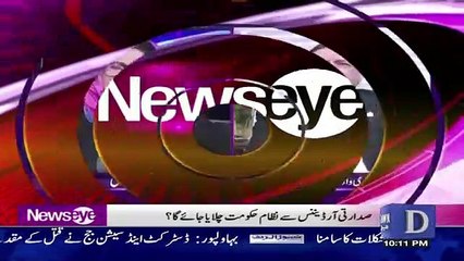 NewsEye - 6th December 2018