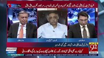Credit Should Give To To Asif Zardari's Government That There Was No Political Prisonor In Entire 5 Year-Zubair Umar
