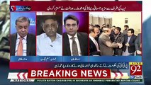 If Elections Will Be Held In Next 8 Months We Are Ready For It-Zubair Umar